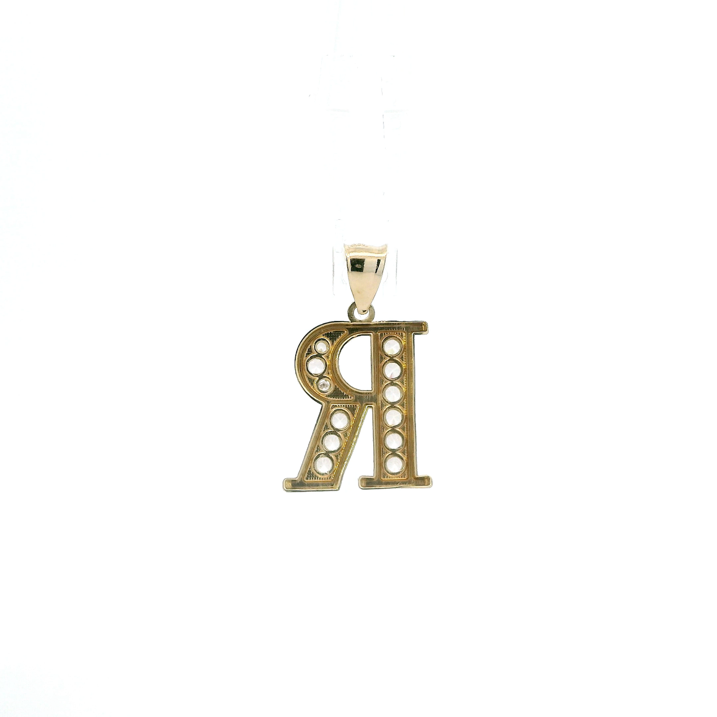 10K Yellow Gold Letter "R" Pendant
