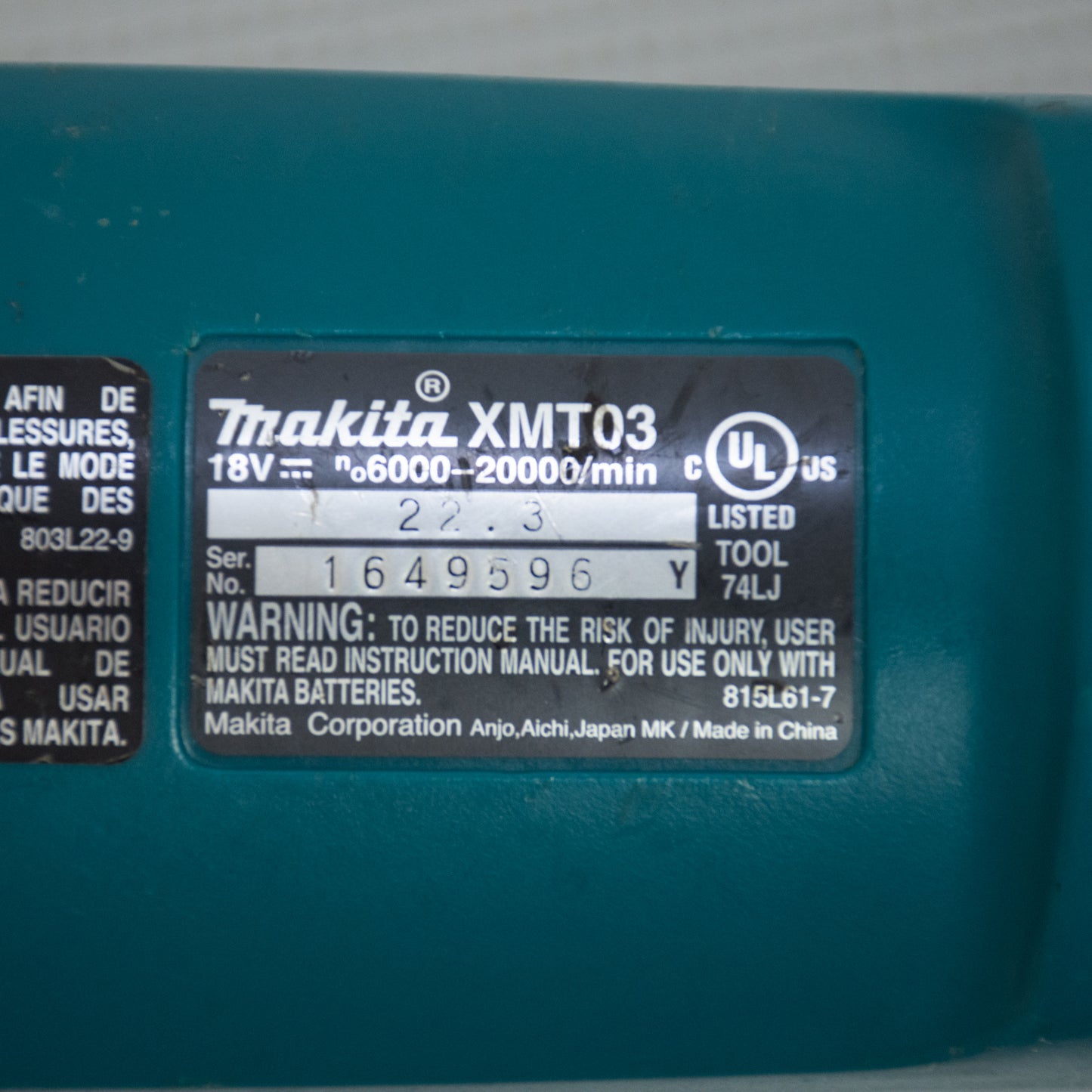 Makita Multi Tool XMT03Z - Tool Only