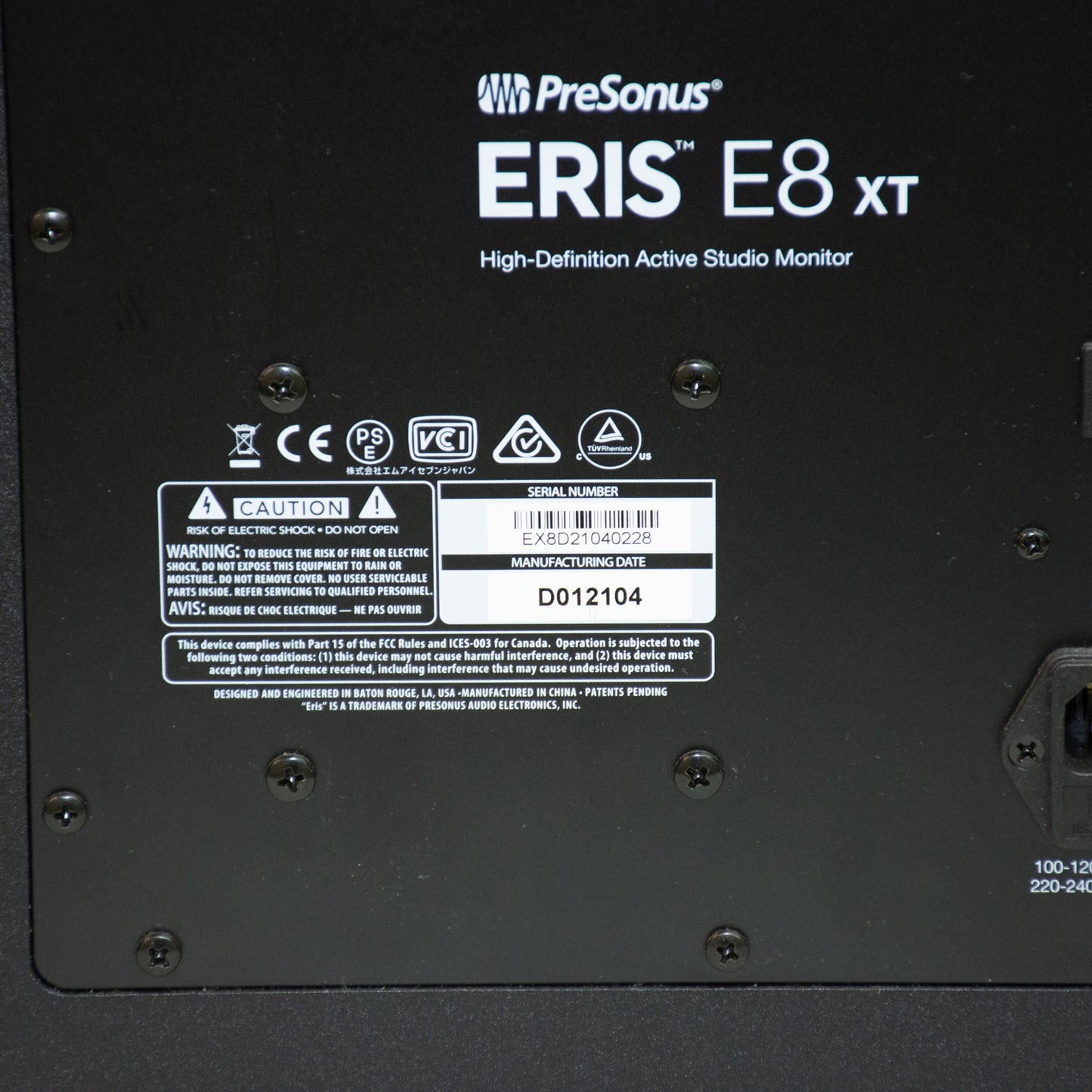 Personus ERISE8XT Studio Speakers - Pair