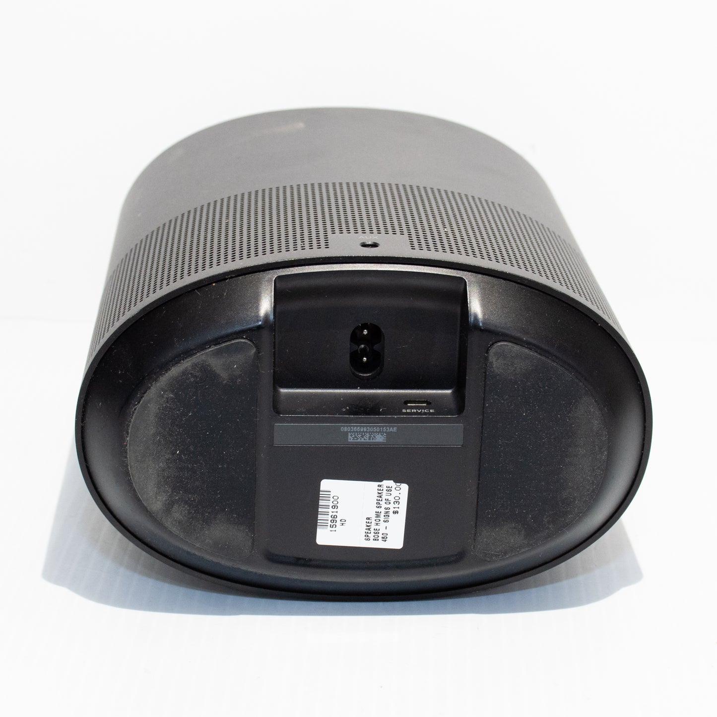 Bose Home Speaker 450