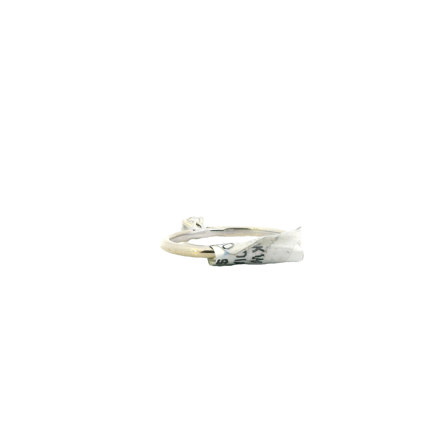 14K White Gold Diamond Solitaire Ring - 0.23ct