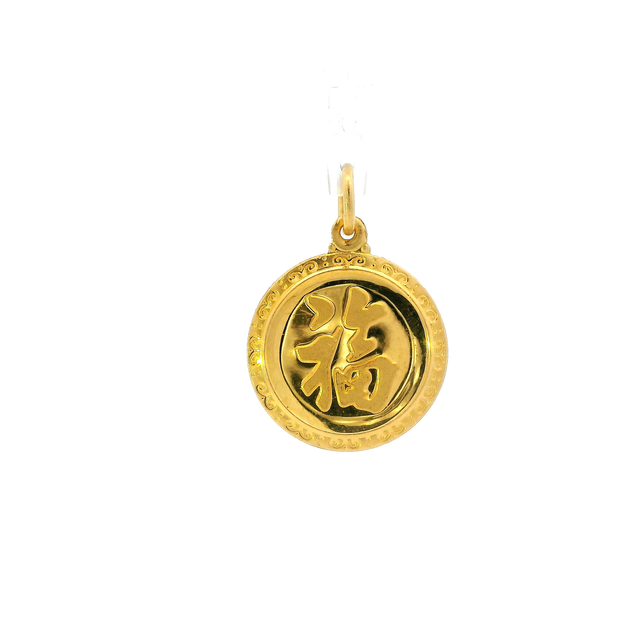 24K Yellow Gold Round 