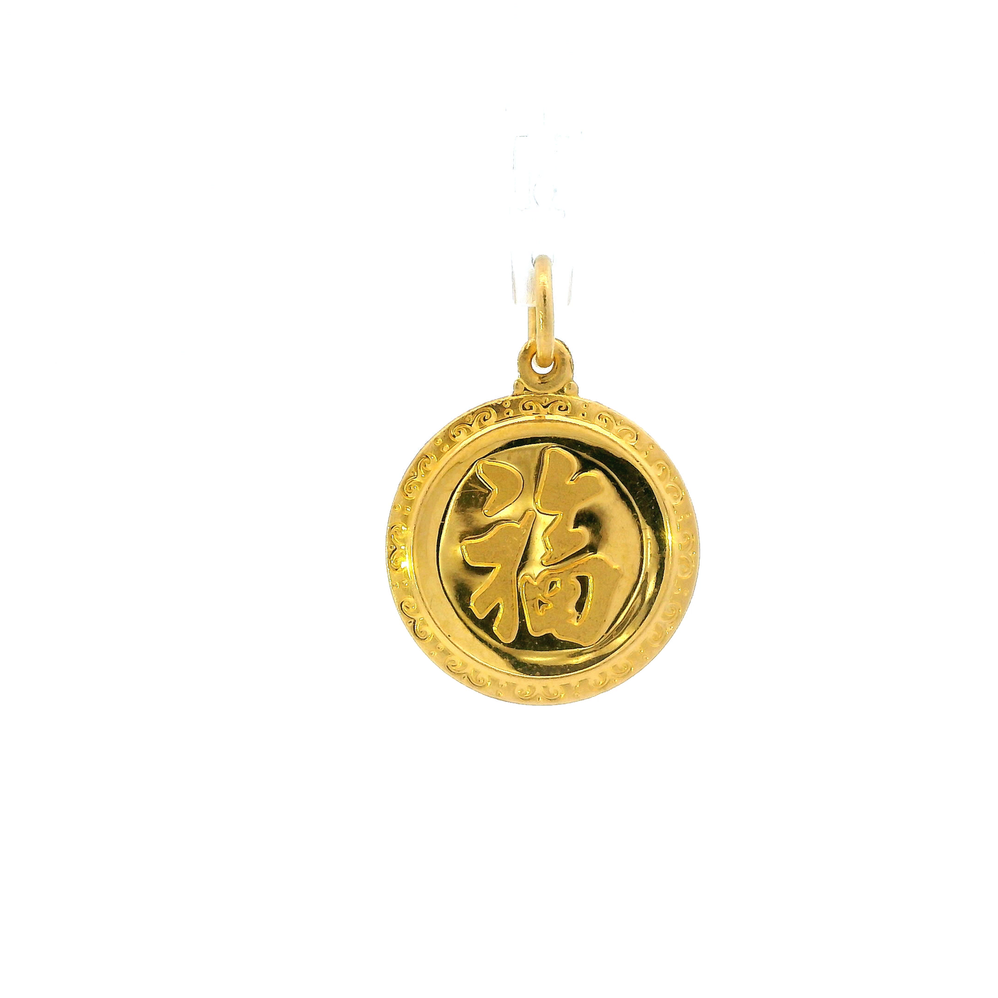 24K Yellow Gold Round "Good Fortune" Chinese Pendant