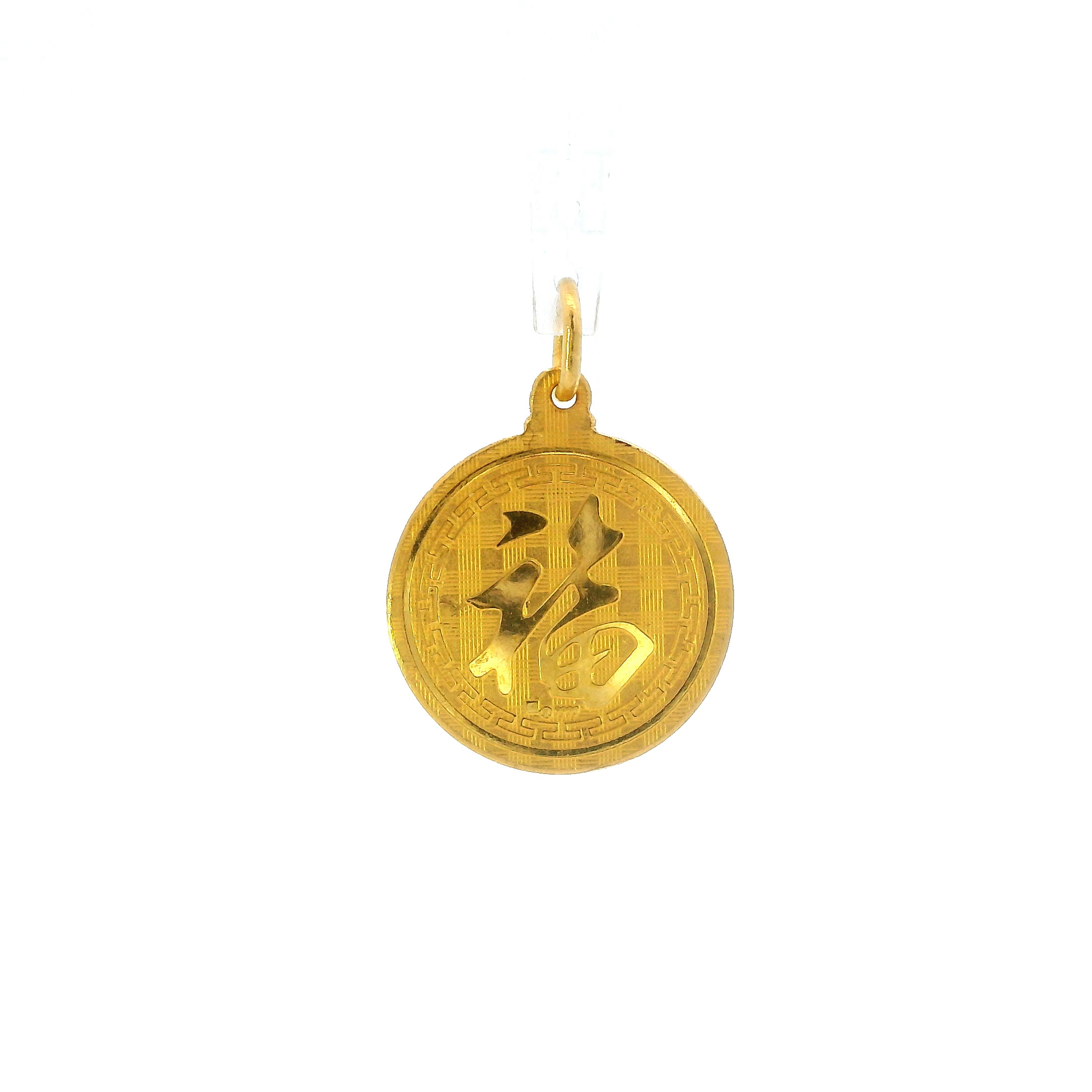 24K Yellow Gold Round 