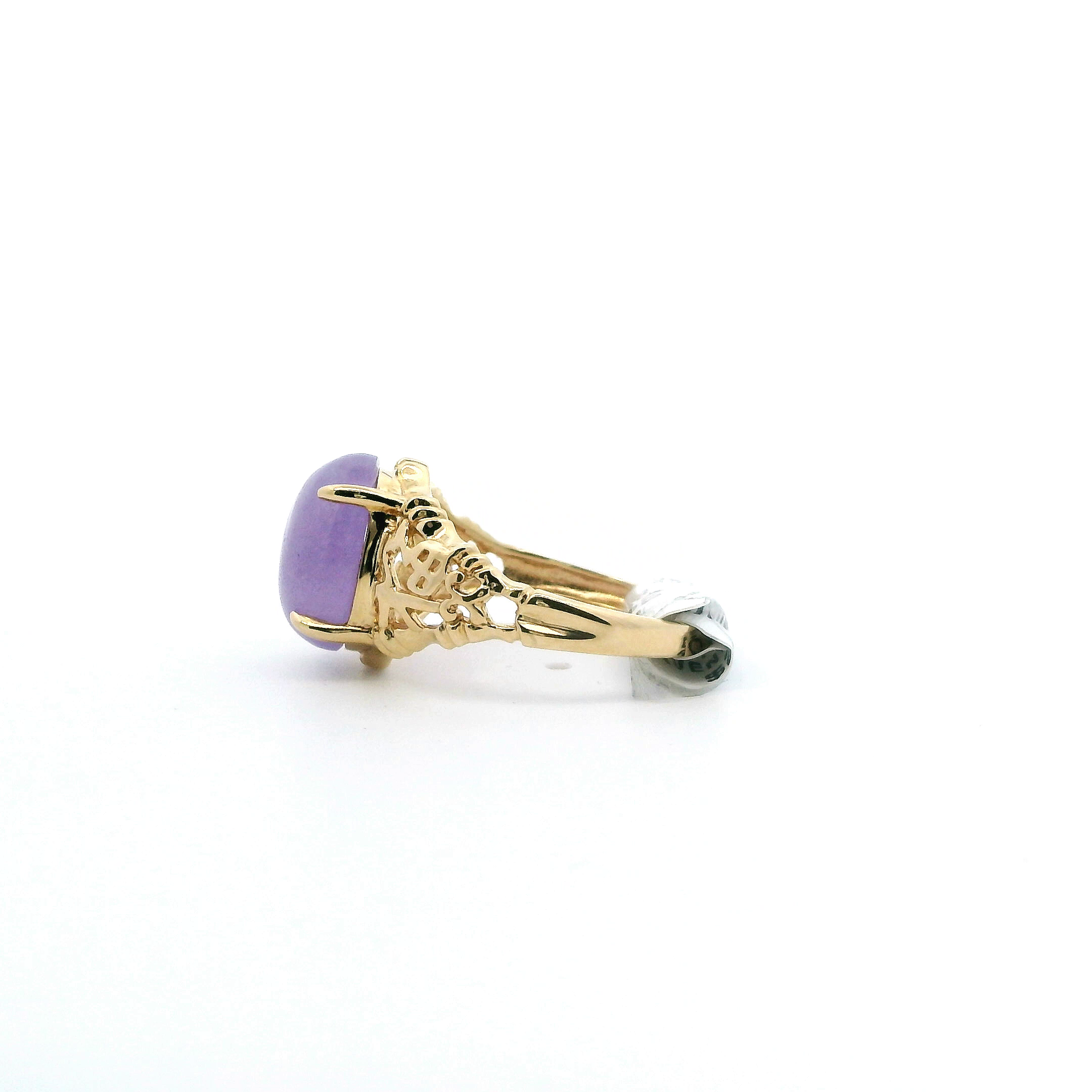 10K Yellow Gold Oval Lavender Jade Filigree Women's Ring