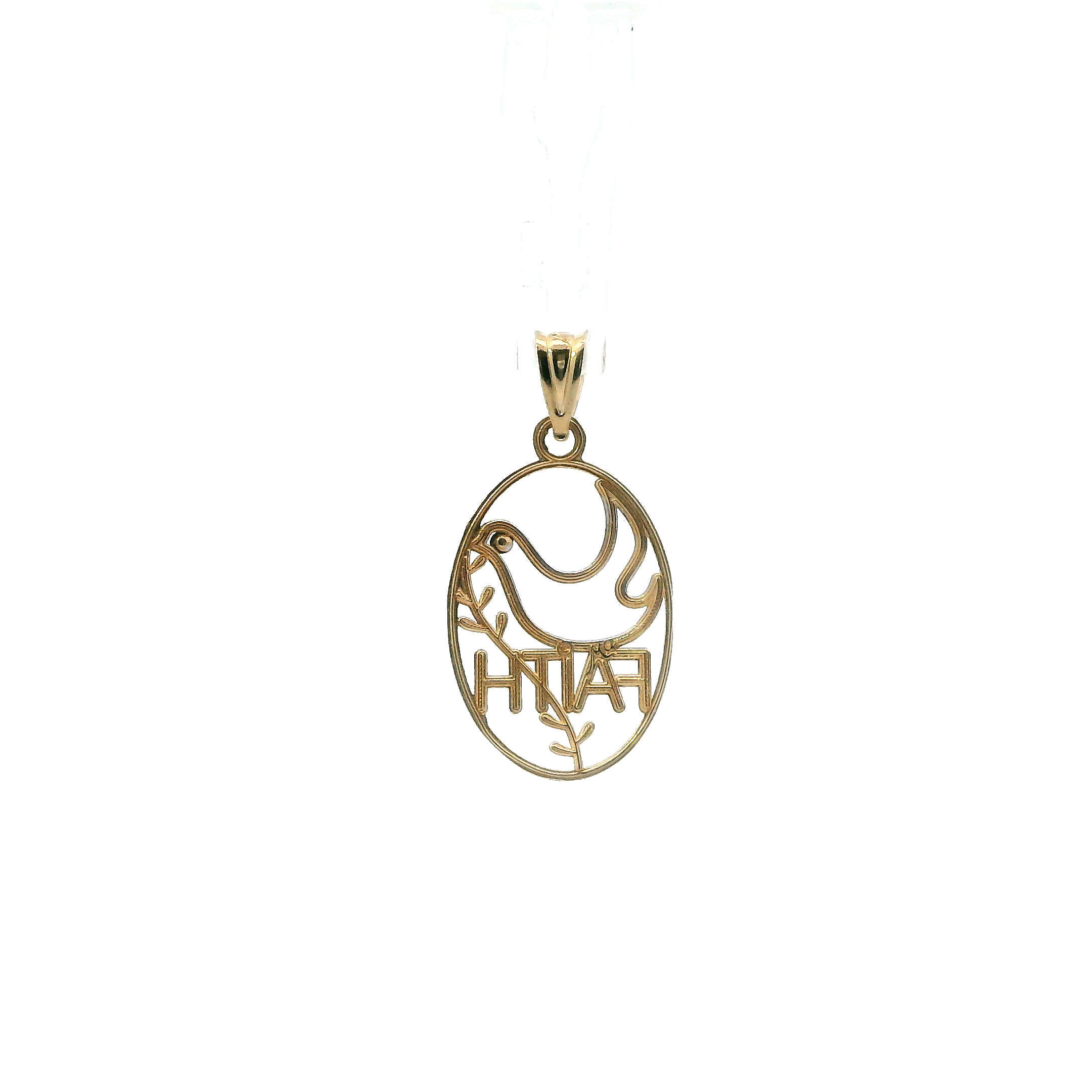 14K Yellow & White Gold Oval Dove & 