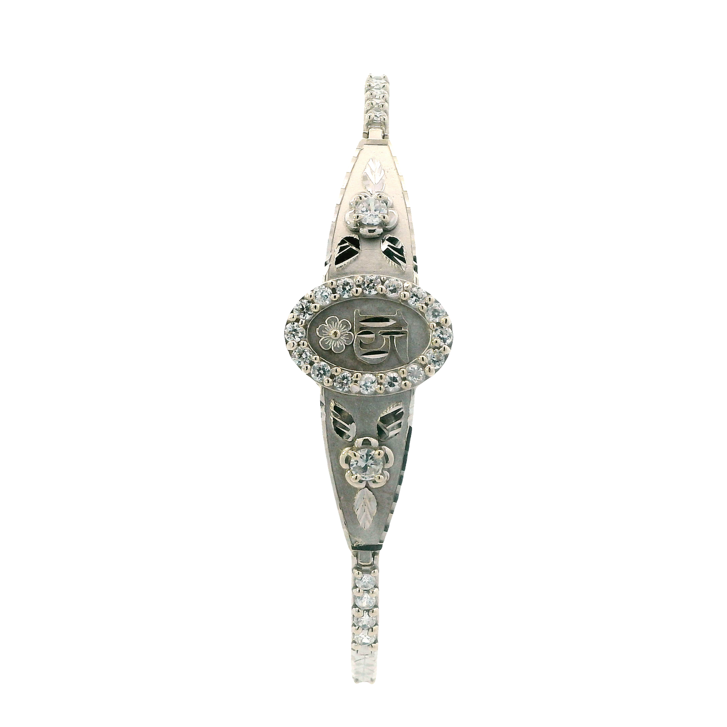 14K White Gold Floral "15" Rectangle Link ID Bracelet
