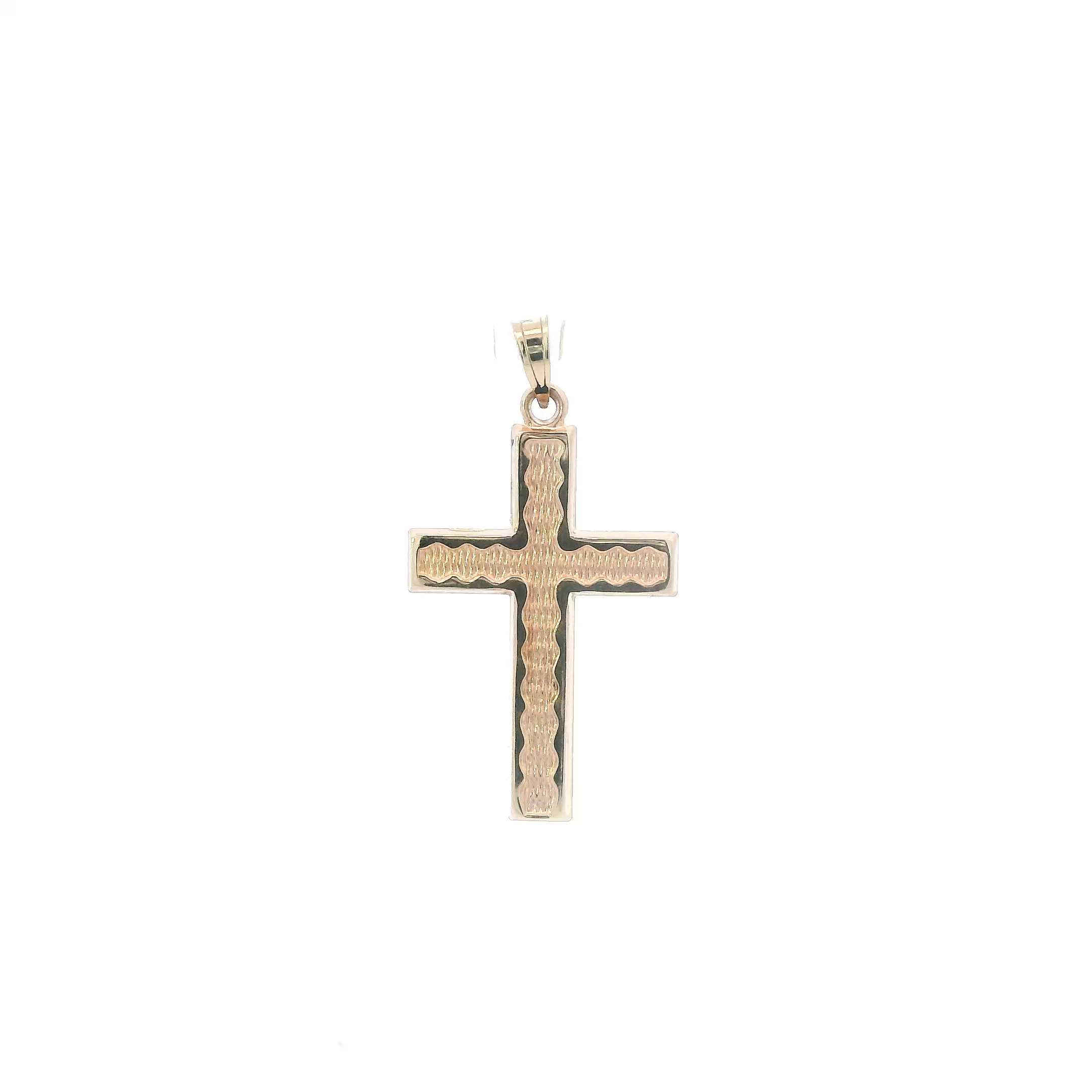 14K Yellow Gold Diamond Cut Textured Cross Pendant