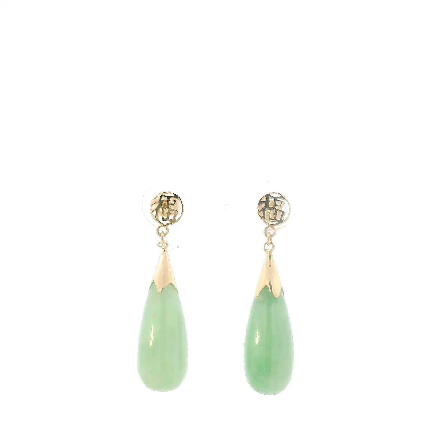 14K Yellow Gold Light Green Jade Pear Drop Dangle Earrings