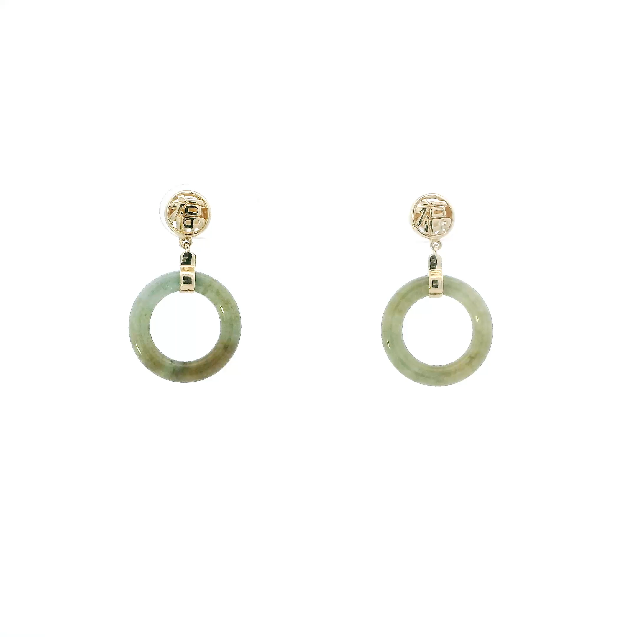 10K Yellow Gold 