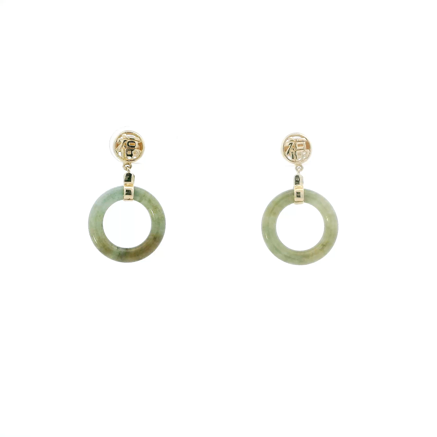 10K Yellow Gold "Good Fortune" Jade Dangle Earrings