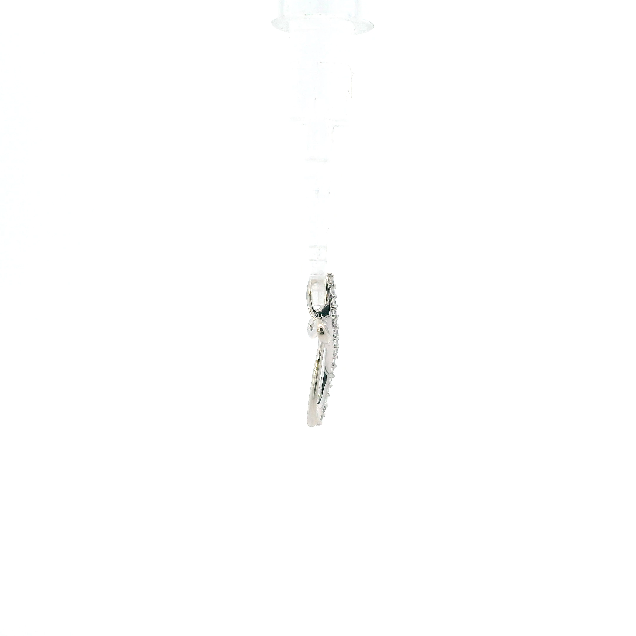 10K White Gold Diamond Cross Pendant - 0.06ct