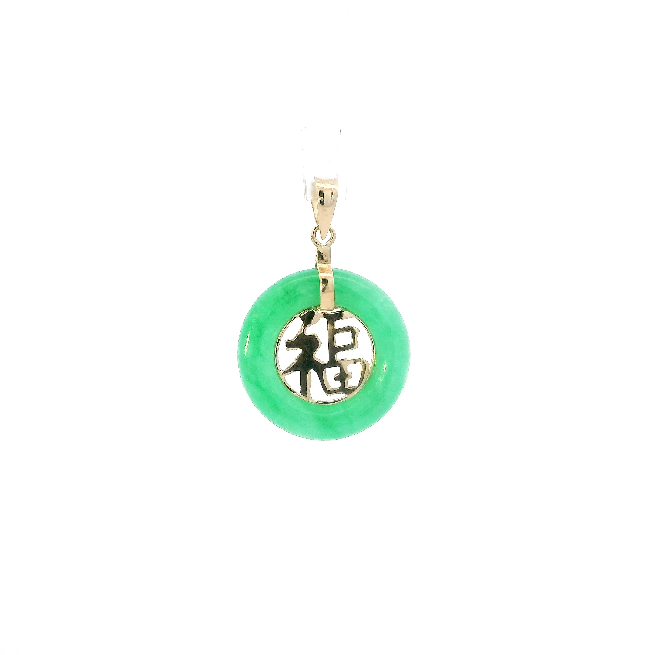 14K Yellow Gold Jade Good Luck Symbol Pendant