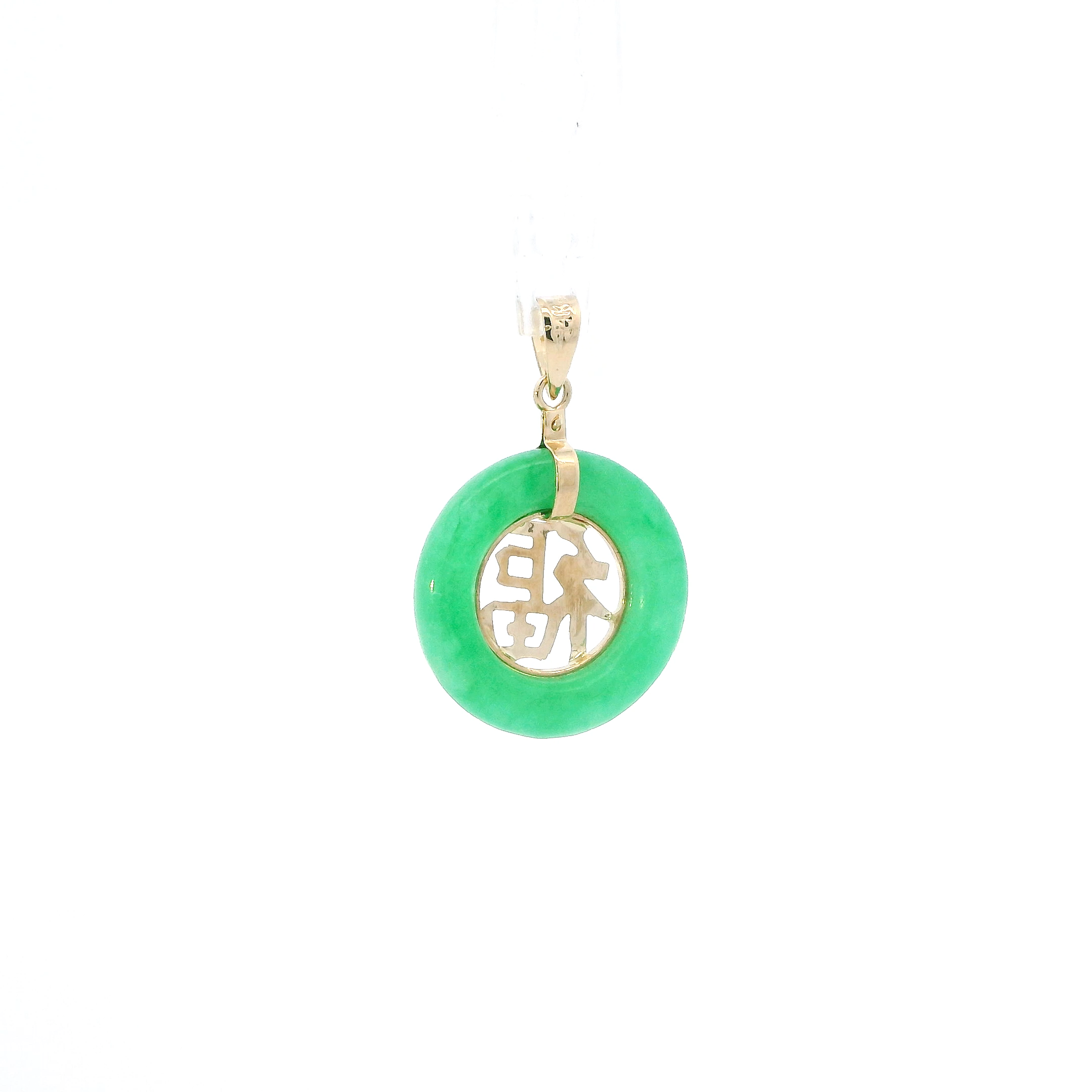 14K Yellow Gold Jade Good Luck Symbol Pendant