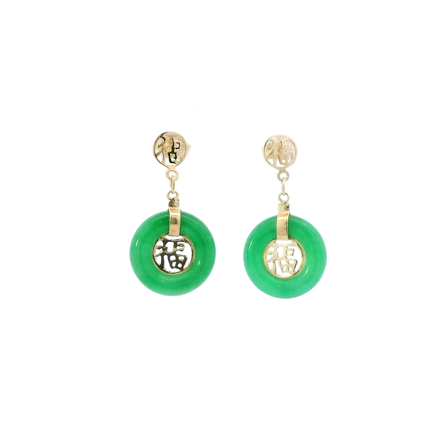 14K Yellow Gold Jade Good Luck Symbol Dangle Earrings