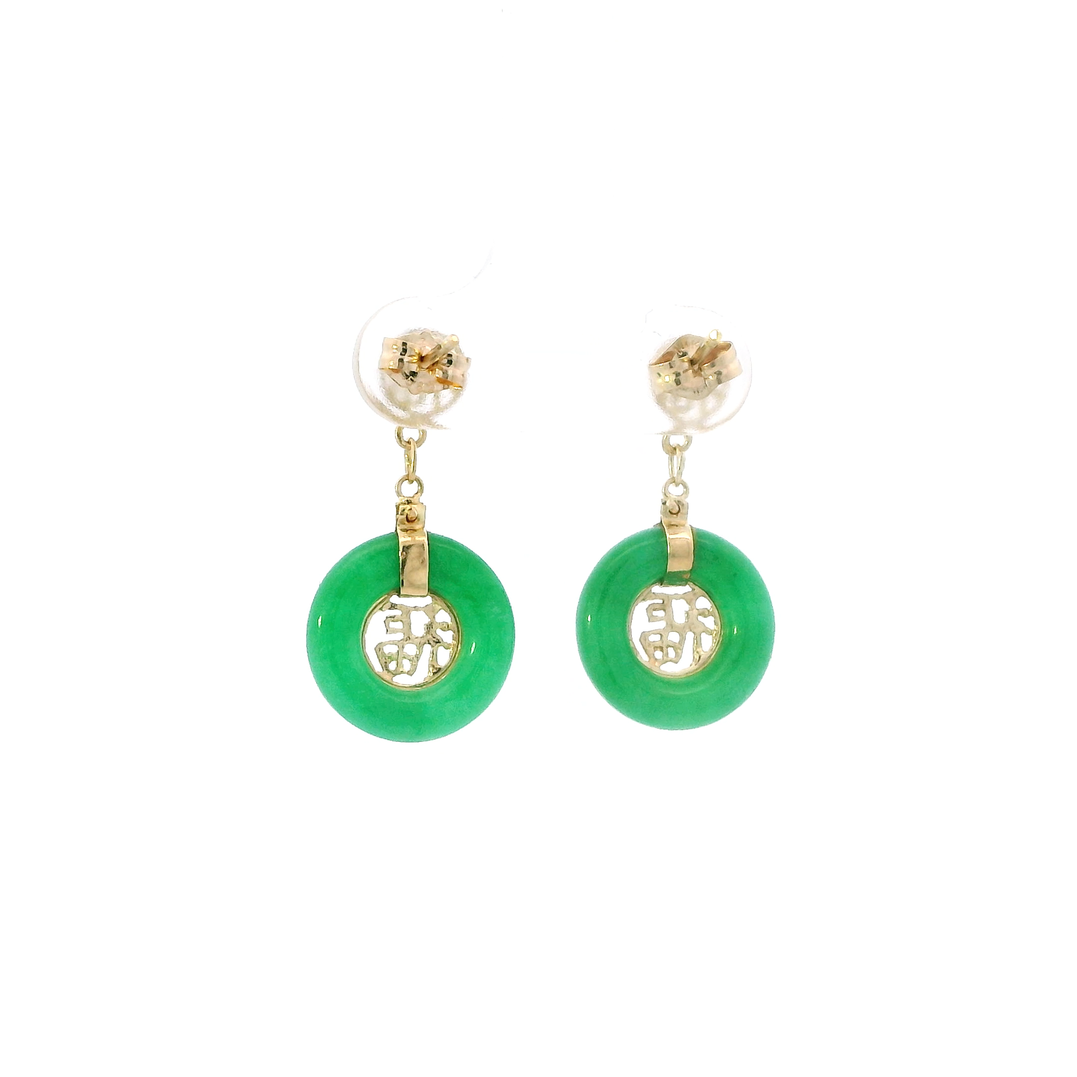 14K Yellow Gold Jade Good Luck Symbol Dangle Earrings