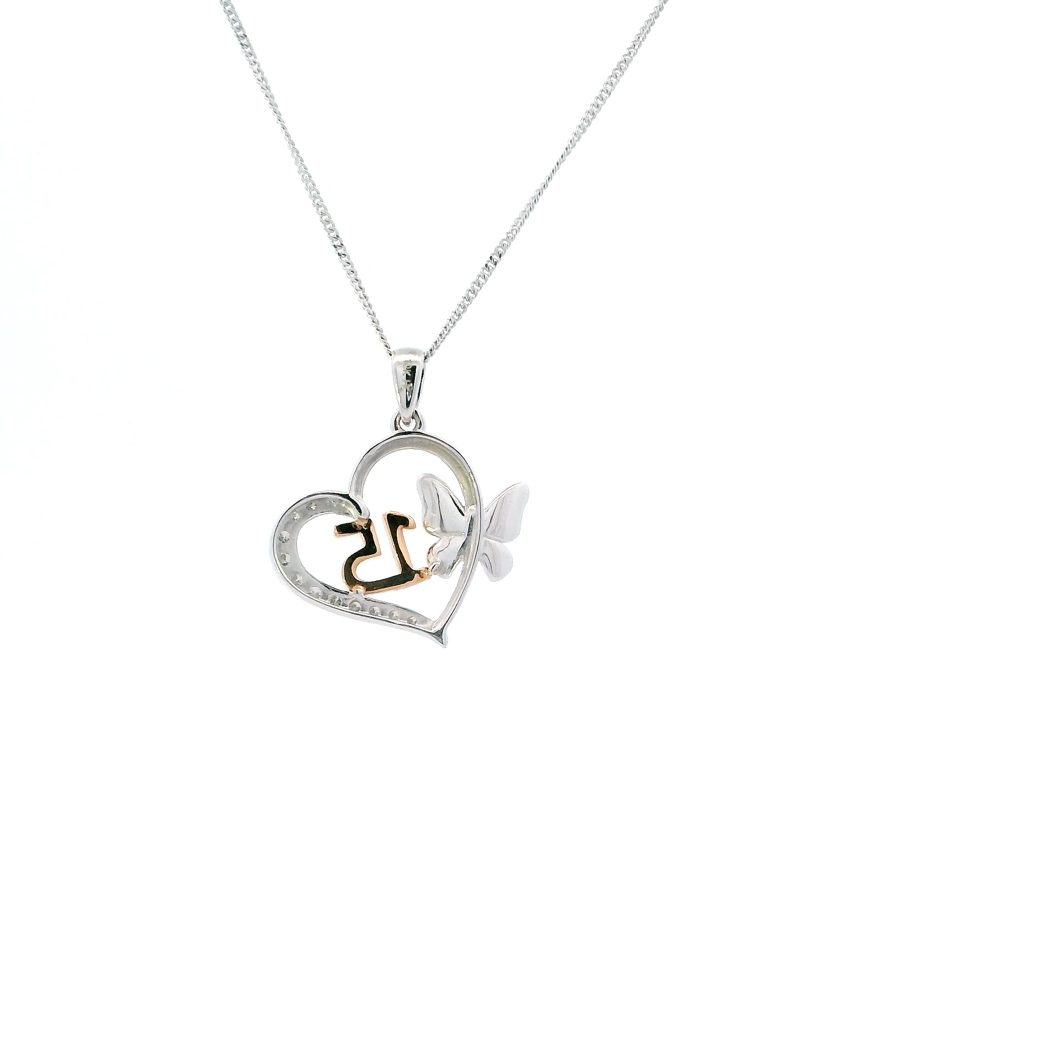 10K White Gold Diamond 