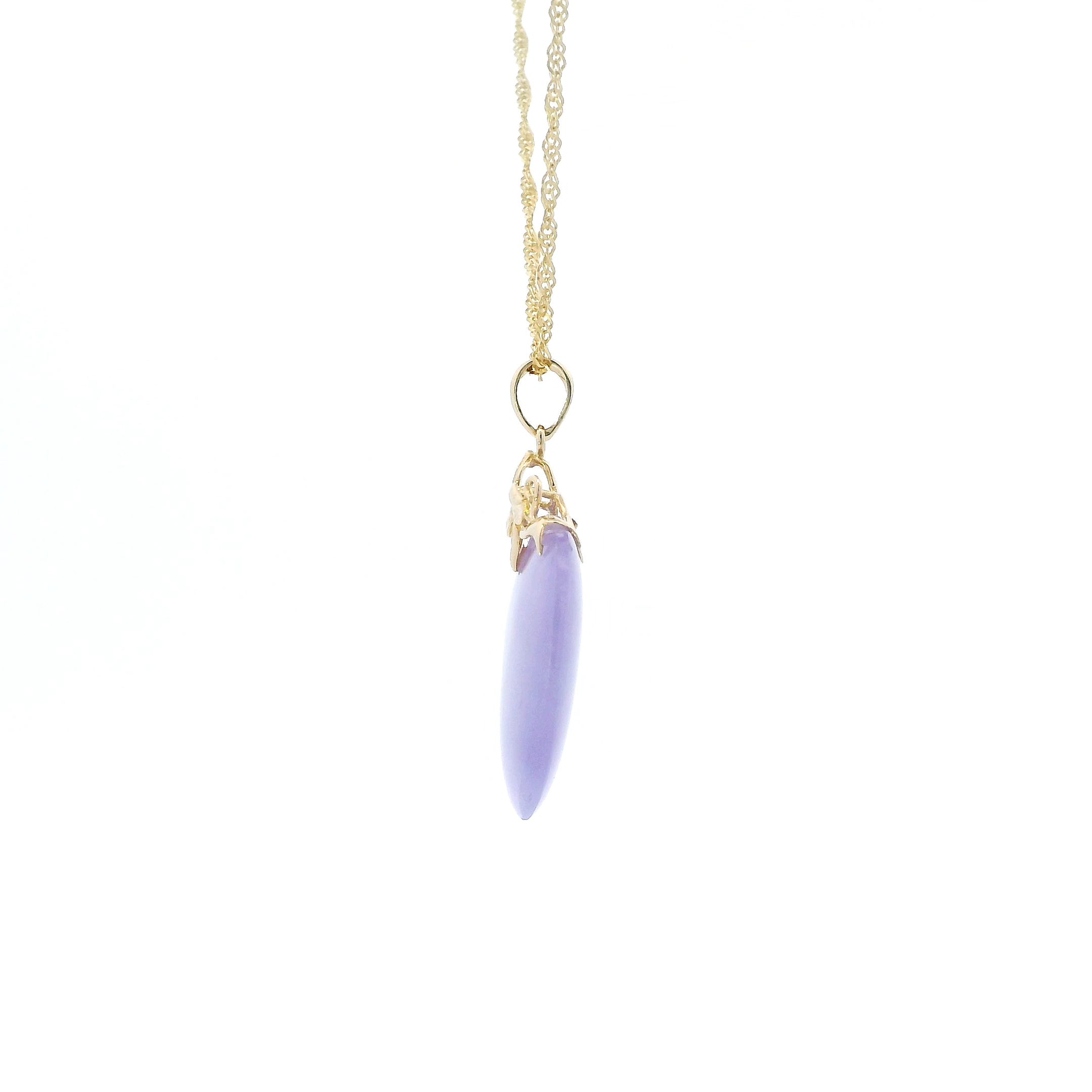 14K Yellow Gold 20