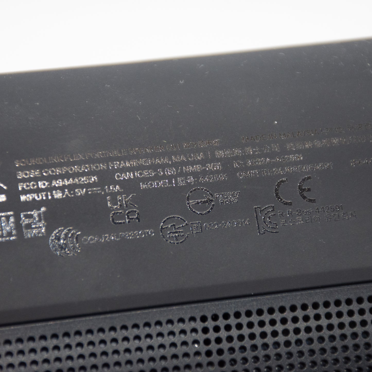 Bose Soundlink Flex Portable Bluetooth Speaker - 442591