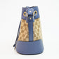 Gucci Khaki Canvas Leather Drawstring Shoulder Bag - 388704