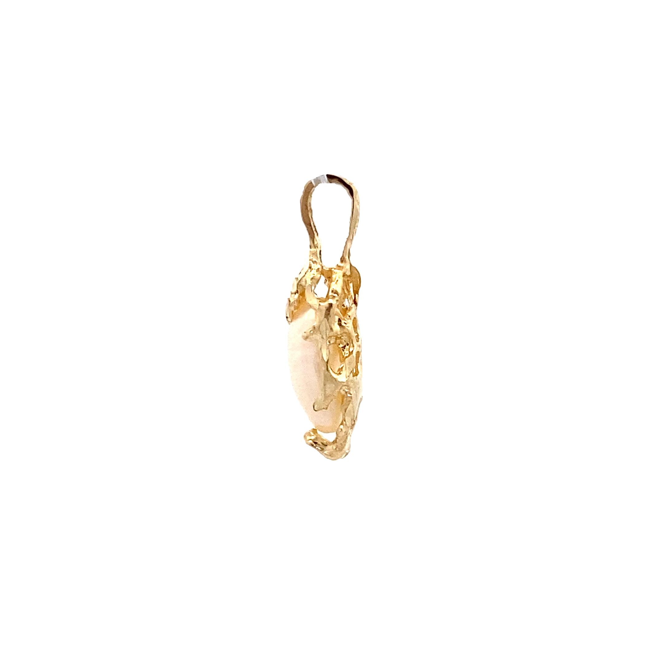 14K Yellow Gold Baroque Pearl Pendant