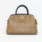 Coach Savannah Small Signature Canvas Carryall Bag - 91495