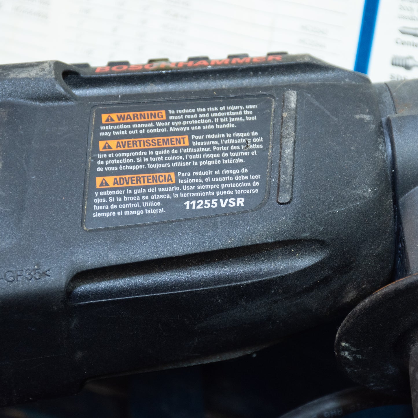 Bosch 11255VSR Bulldog Xtreme Hammer Drill