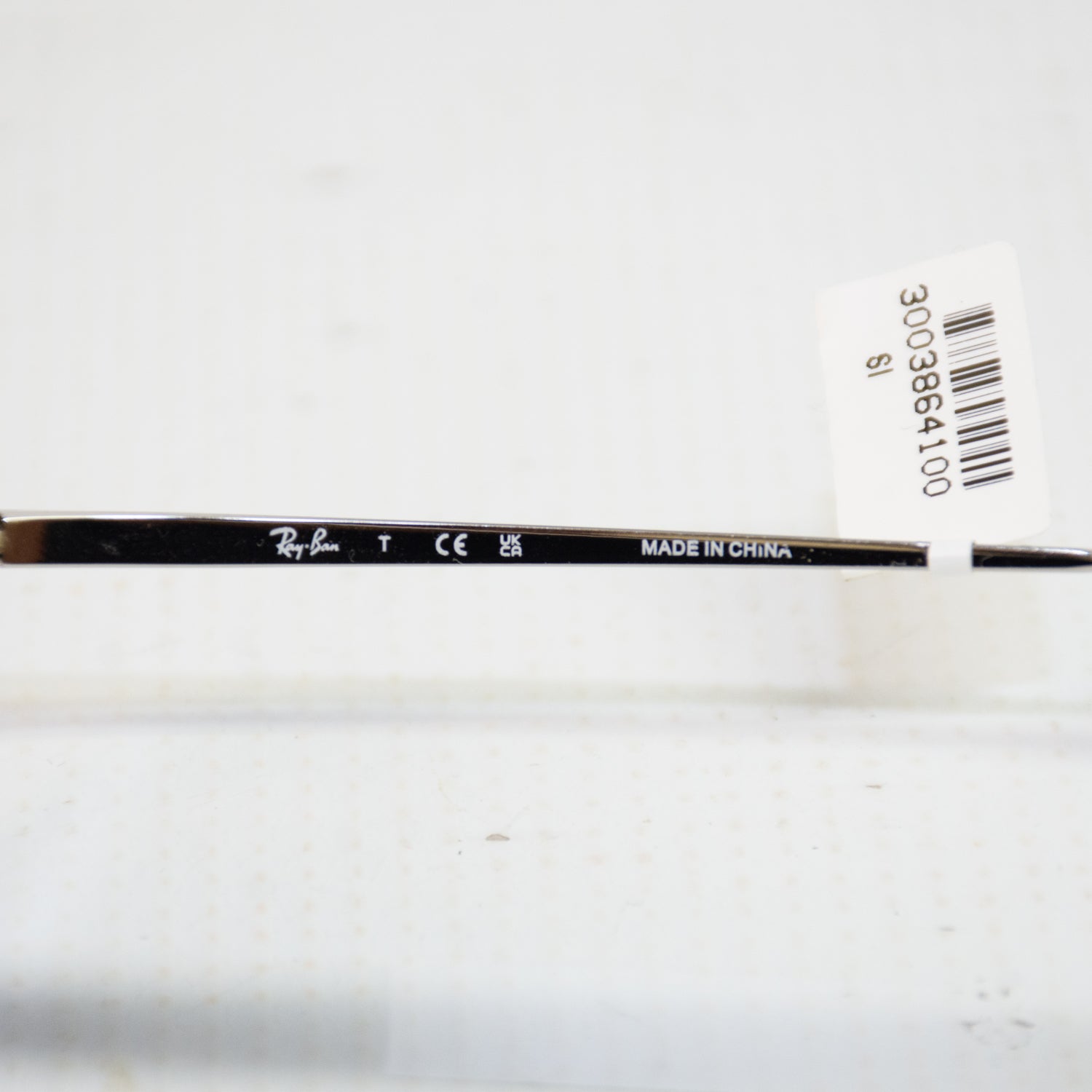 RayBan RB3741 Emy Rectangle Sunglasses
