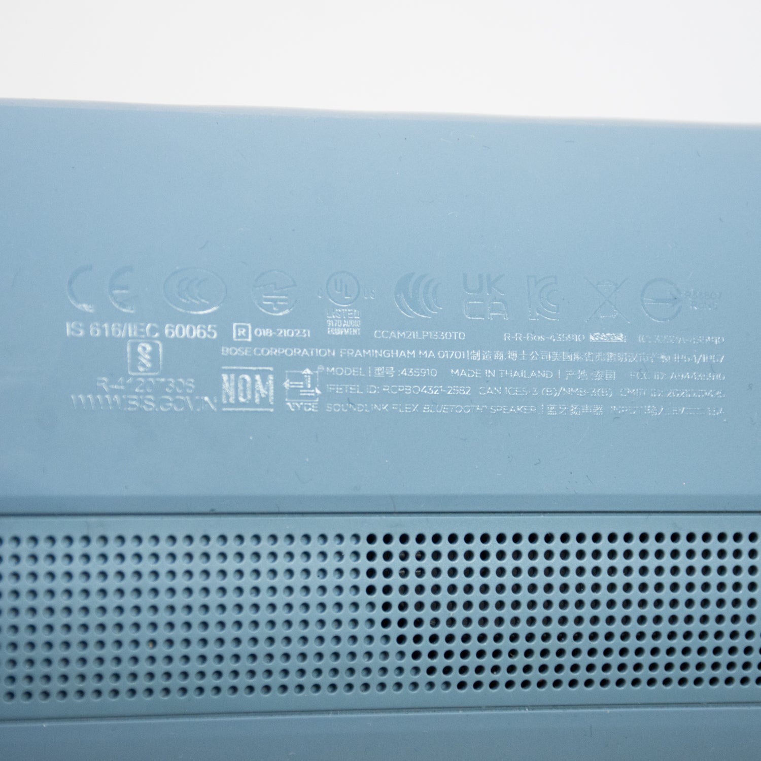 Bose Soundlink Flex Speaker - Blue