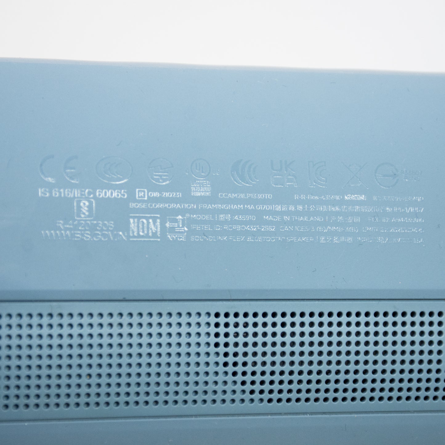 Bose Soundlink Flex Speaker - Blue