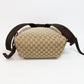 Gucci Brown Monogram Canvas Travel Backpack - 449906