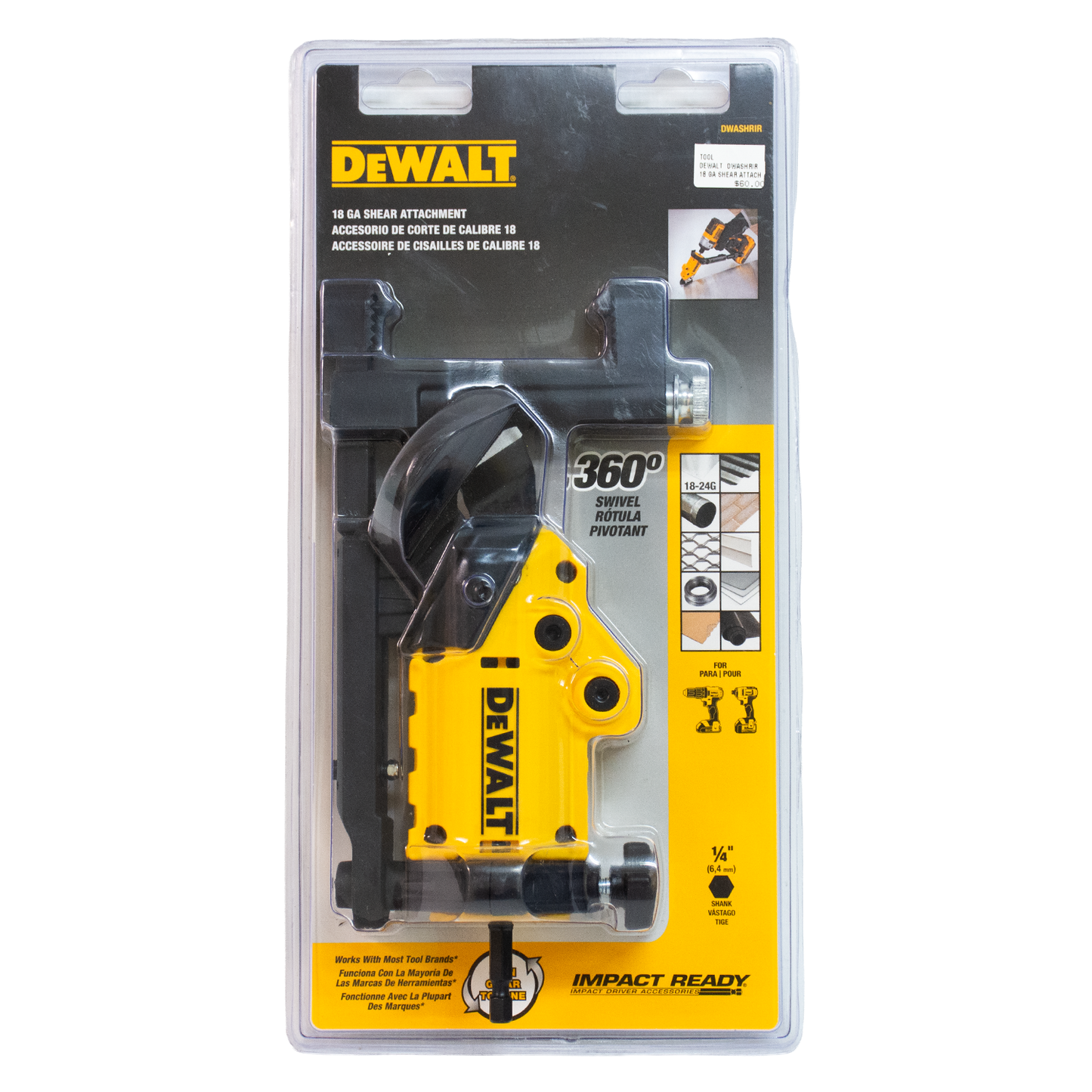 DEWALT DWASHRIR 18 GA Shear Attachment