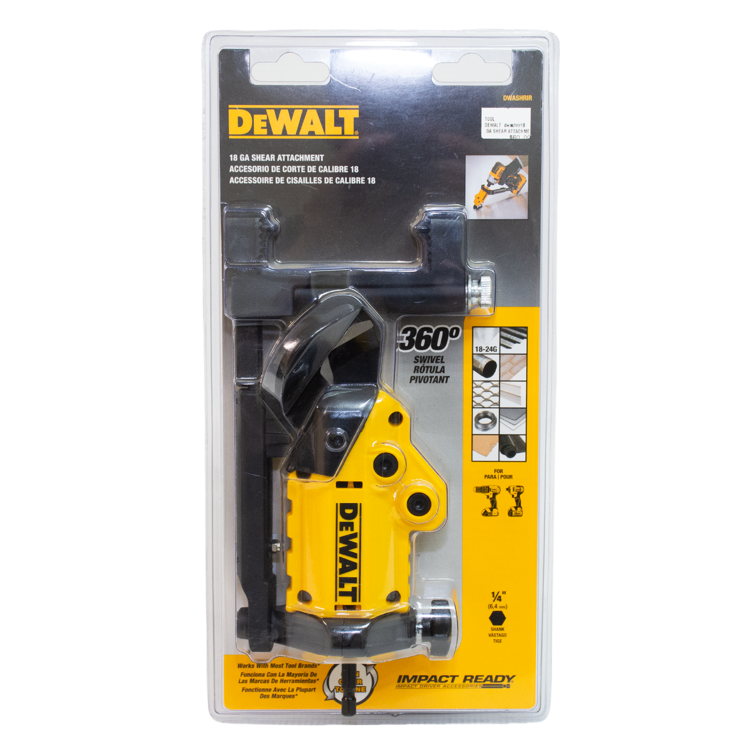 DEWALT DWASHRIR18 GA Shear Attachment