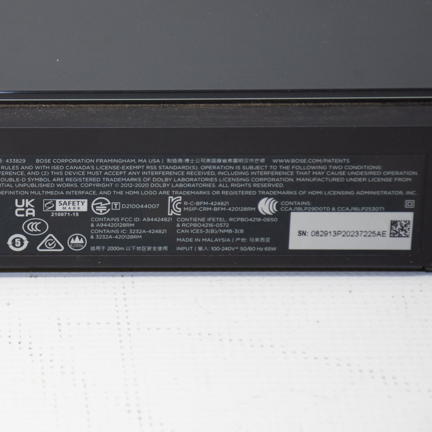 Bose Smart Soundbar 900 - 433829