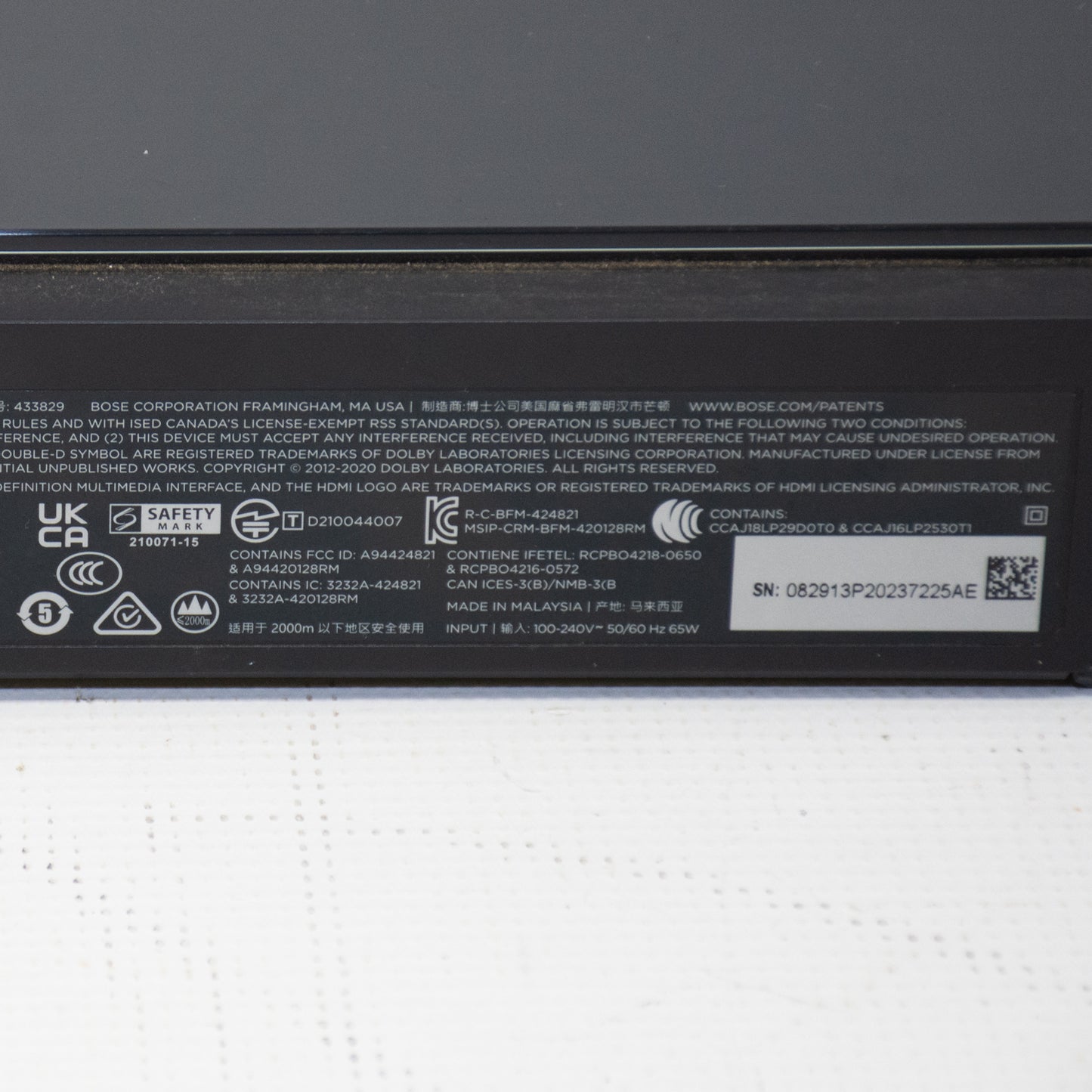 Bose Smart Soundbar 900 - 433829