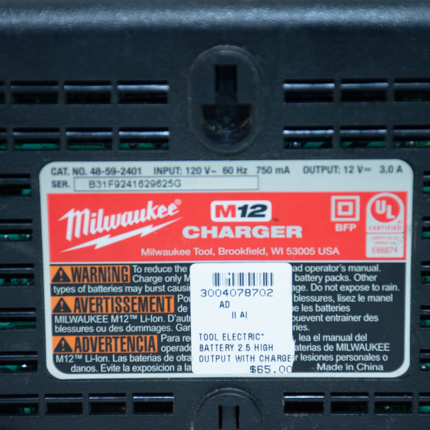 Milwaukee 48-11-2425 2.5Ah High Output M12 Battery & Charger