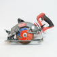 Milwaukee 2930-20 7-1/4" M18 Fuel Brushless Rear Handle Circular Saw