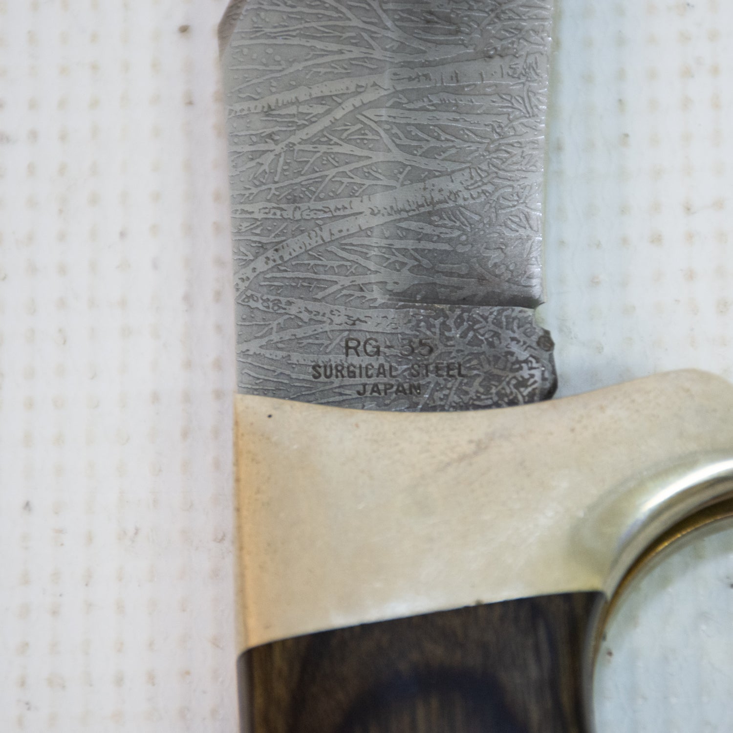 Rigid RG-25 Lock-Back Knife