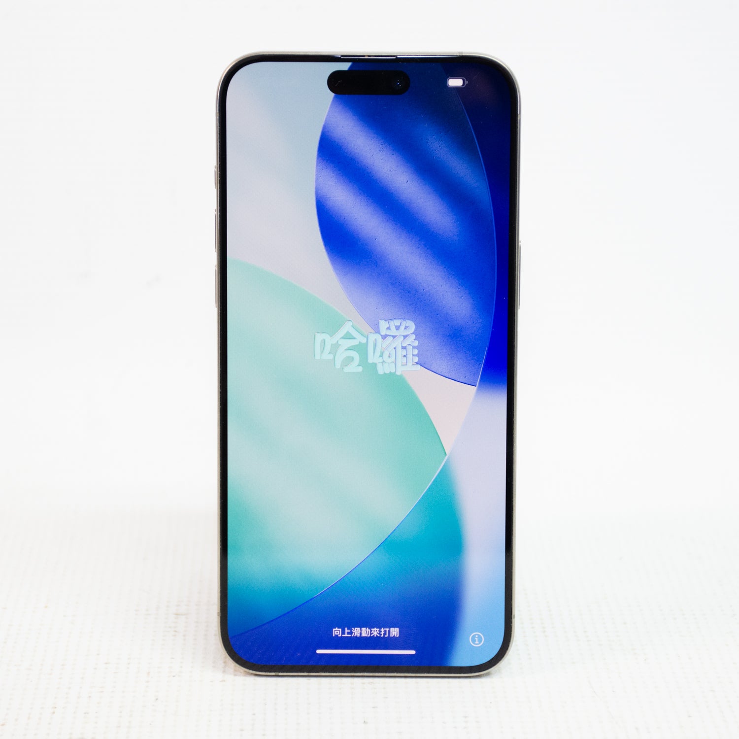 Apple iPhone 15 Pro Max - Silver - 128 GB