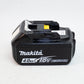 Makita BL1840B 18V LXT 4.0Ah Battery