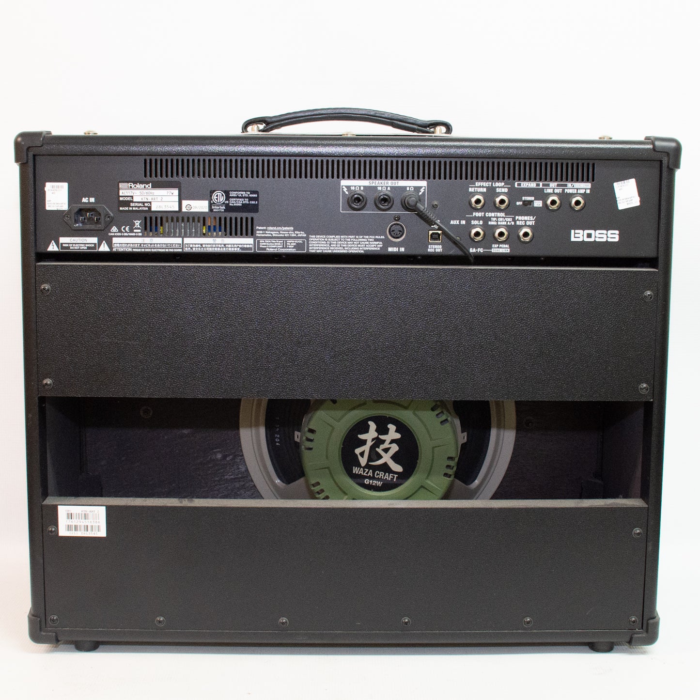 Boss Artist Kantana MK2 Guitar Amp