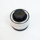Canon Extender RF 2X