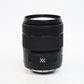 Canon EFS 18-135mm Lens