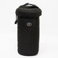 Canon EF 100-400mm F/1:4.5-5.6 Zoom Lens