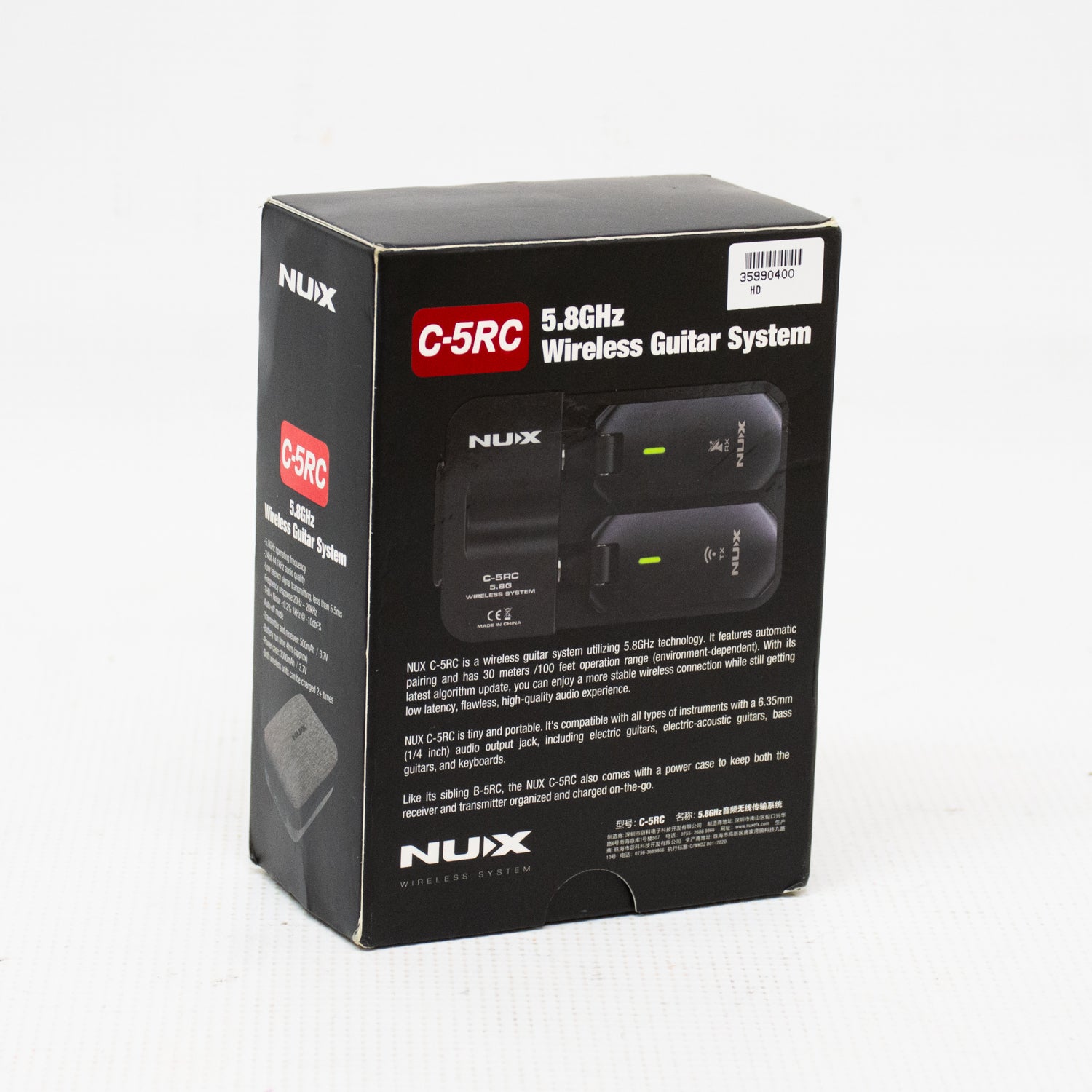 NUX C-5RC 5.8Ghz Wireless Guitar System