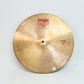 Paiste 2002 Trade Mark 18" Crash