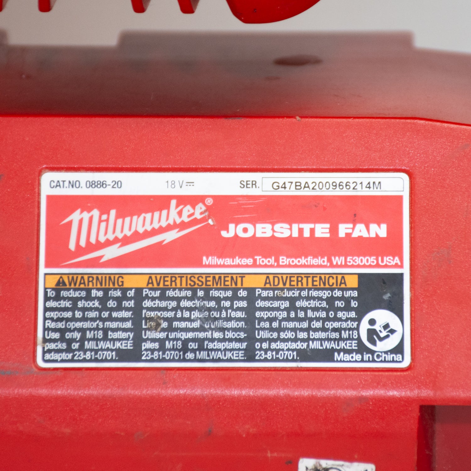 Milwaukee 0886-20 Jobsite Fan