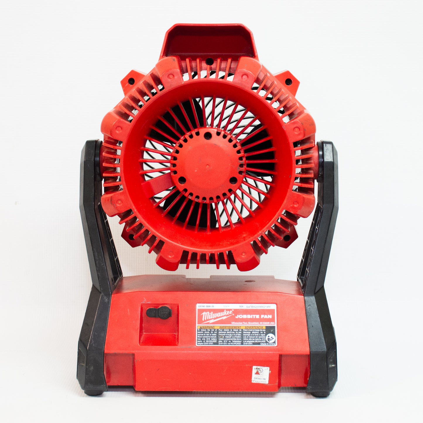 Milwaukee 0886-20 Jobsite Fan