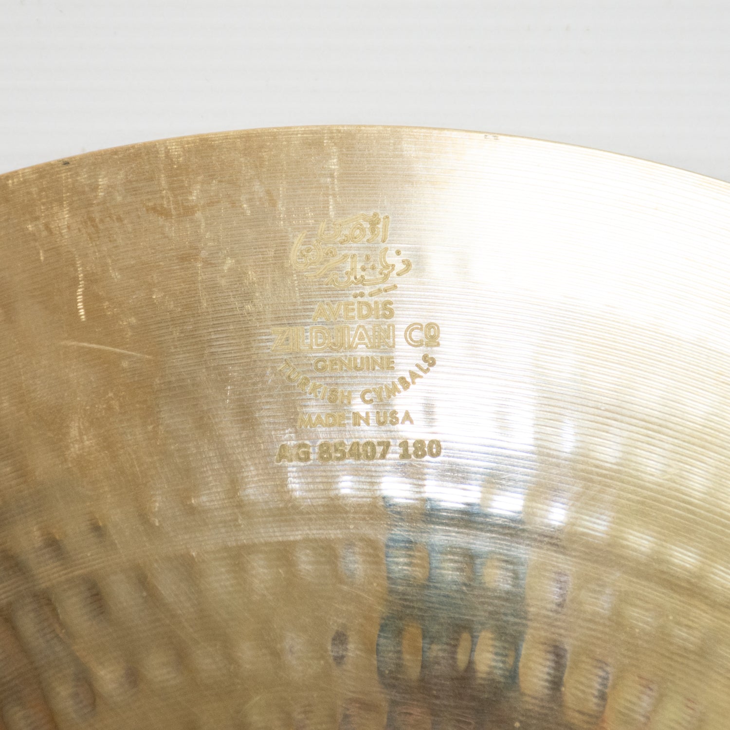 Zildjian A Custom Fast 14
