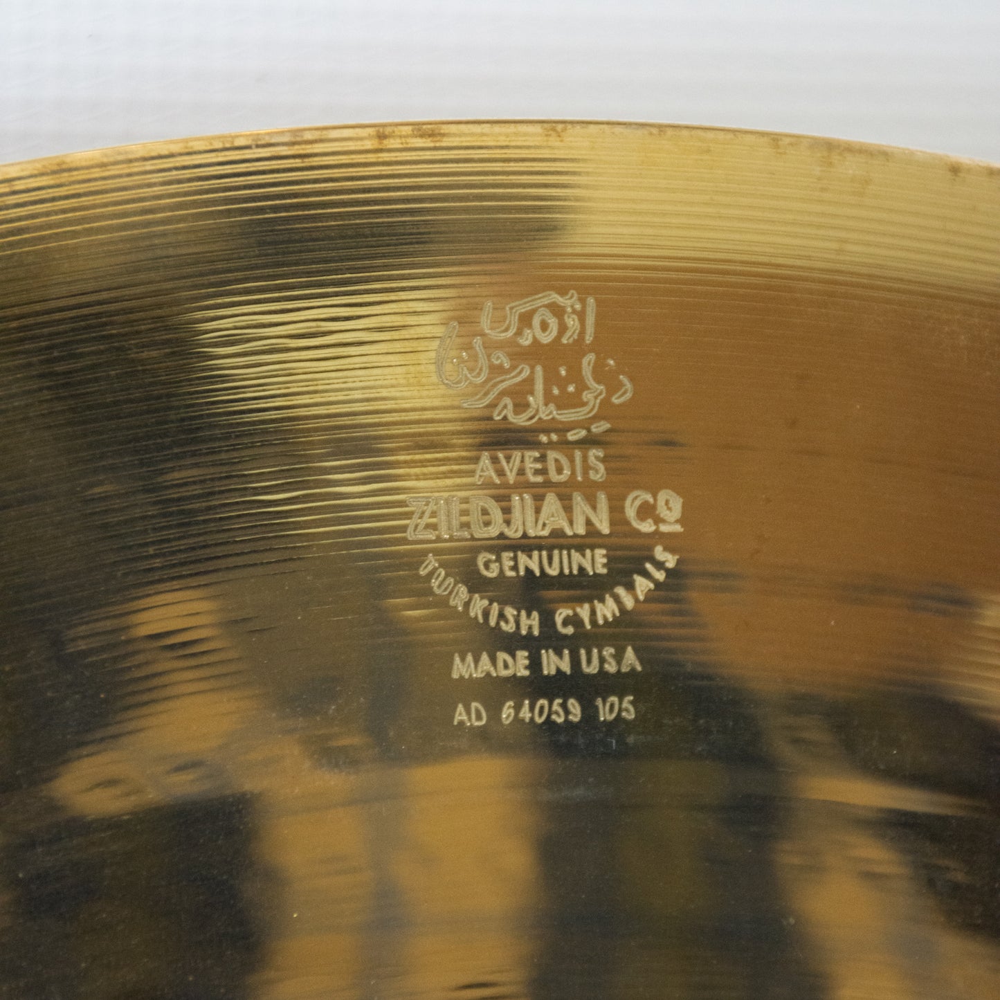 Zildjian Custom 19" Cymbal